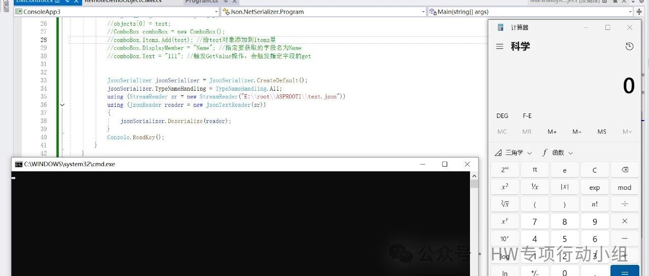 Example Image