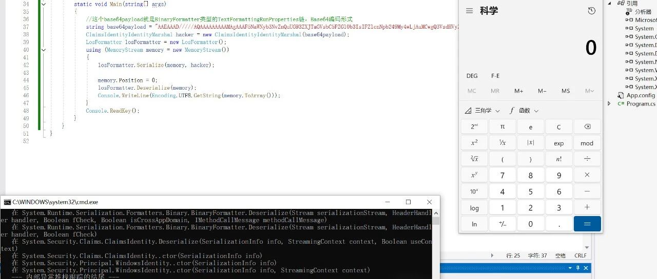 Example Image