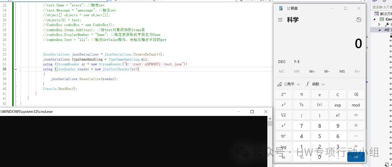 Example Image