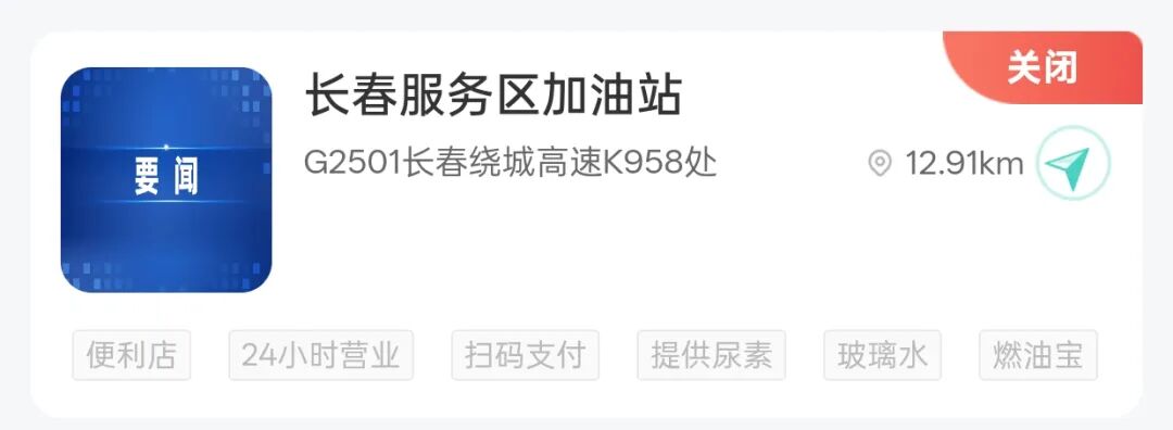微信图片_20260430174543_61337_19.jpg