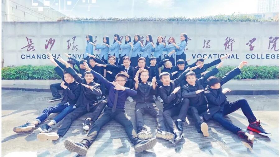 长沙学院教务处入口_长沙学院教务处_长沙学院教务处系统