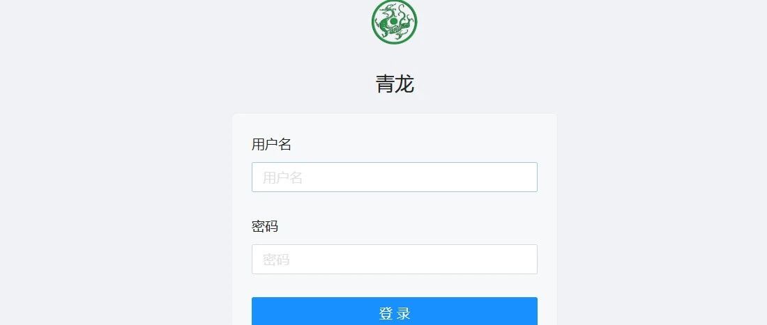 Example Image