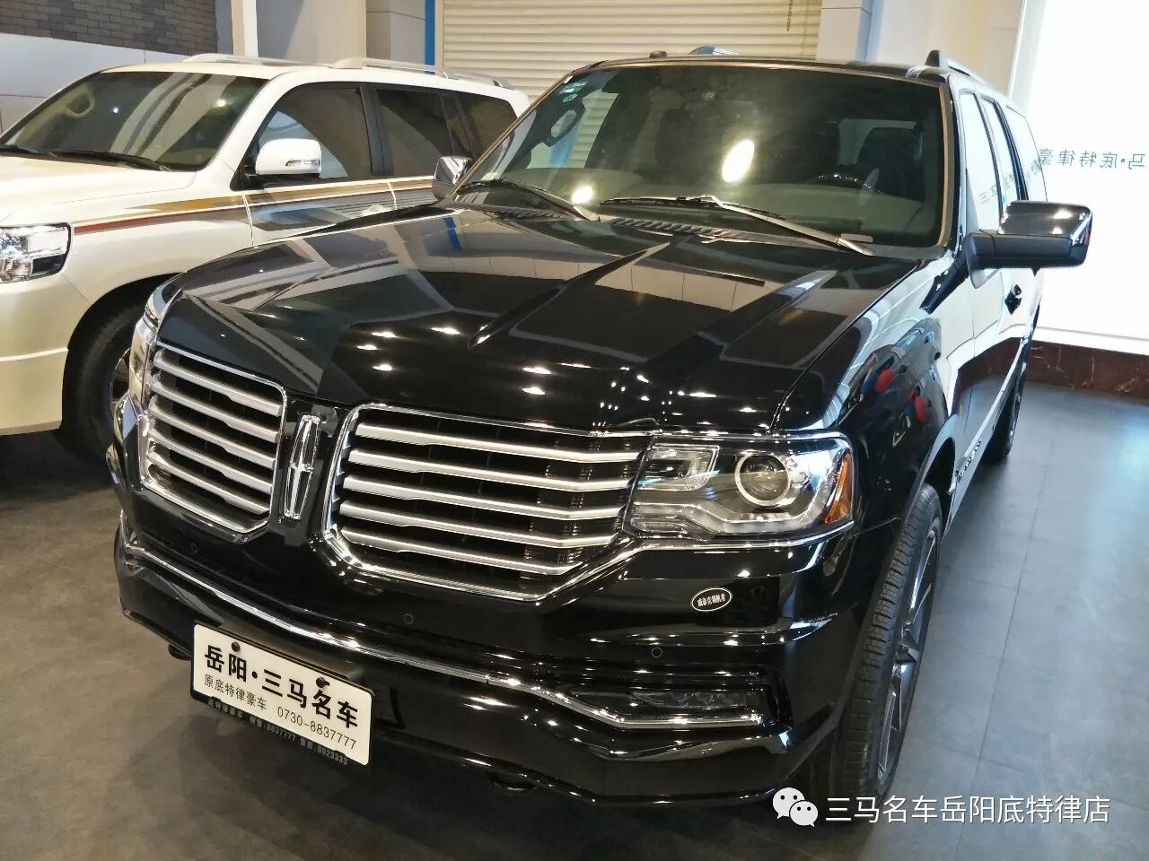 【三马名车·岳阳底特律店】冰点特惠,岁末冲量!