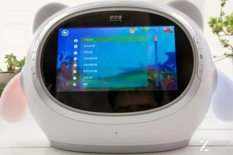 评测吾家有女初长成巴巴腾哆来咪娱乐机器人点评