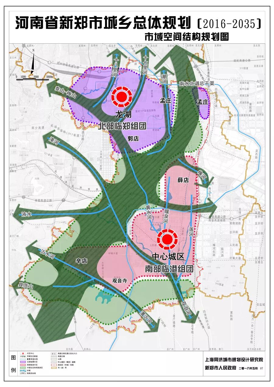 一周规划新郑市总体规划出炉中原二七惠济等多个城中村改造控规出台