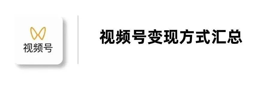 最新农村致富好项目_最新致富金点子_致富经最新视频