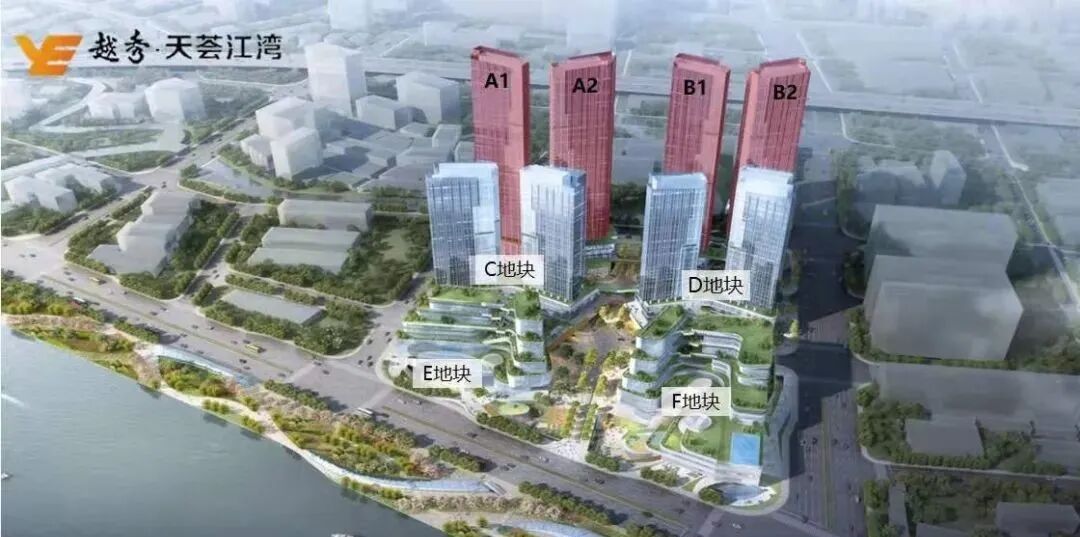 海珠越秀·天荟江湾南向江景房176-343㎡