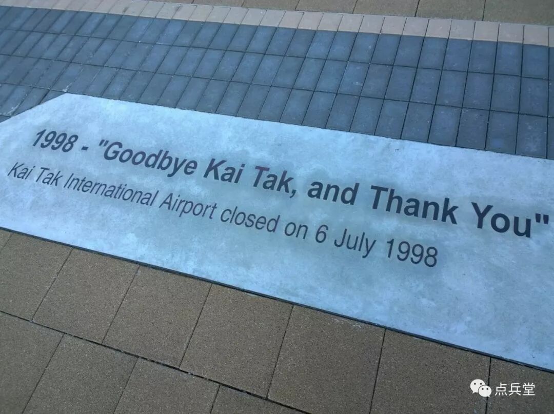 启德机场跑道还在吗_启德台风_启德机场