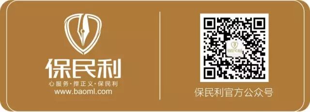 用人单位在什么情况下可与怀孕女工解除劳动合同?