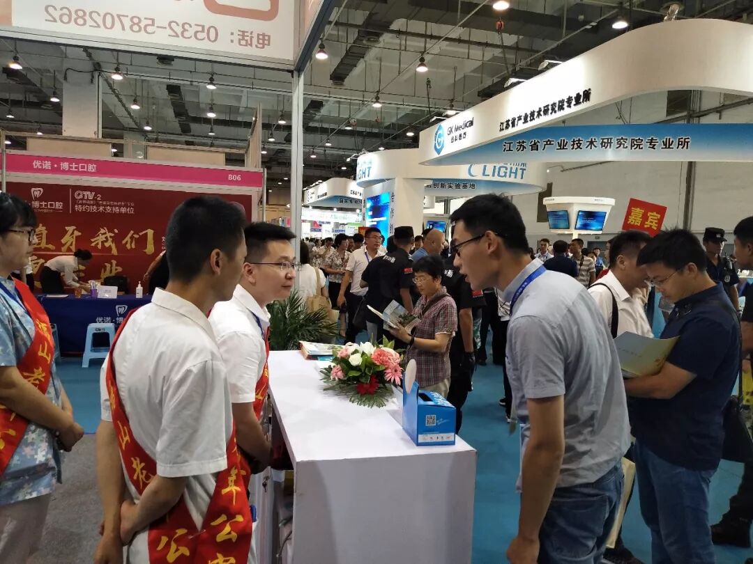 2018中国（青岛）养老产业与养老服务博览会今日盛大开幕|新闻动态-青岛市市北区福山老年公寓