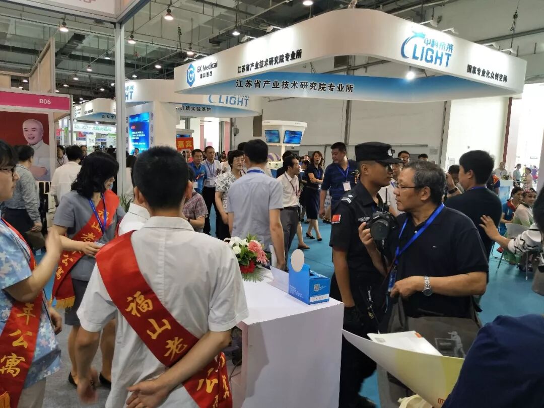 2018中国（青岛）养老产业与养老服务博览会今日盛大开幕|新闻动态-青岛市市北区福山老年公寓