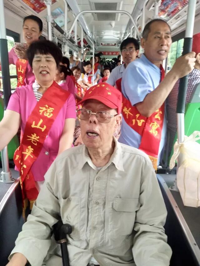 喜迎建党节，情暖夕阳红—青岛福山老年公寓走进上合组织青岛峰会|新闻动态-青岛市市北区福山老年公寓