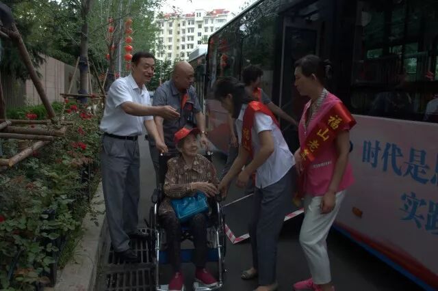 喜迎建党节，情暖夕阳红—青岛福山老年公寓走进上合组织青岛峰会|新闻动态-青岛市市北区福山老年公寓