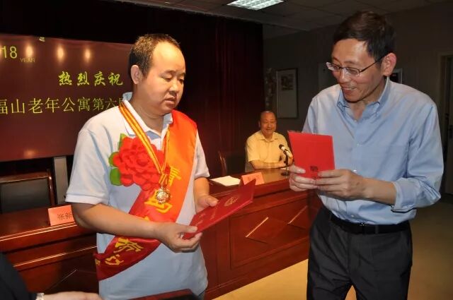 热烈庆祝青岛福山老年公寓第六届护理员节|新闻动态-青岛市市北区福山老年公寓