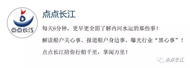 点点长江 自由微信 Freewechat