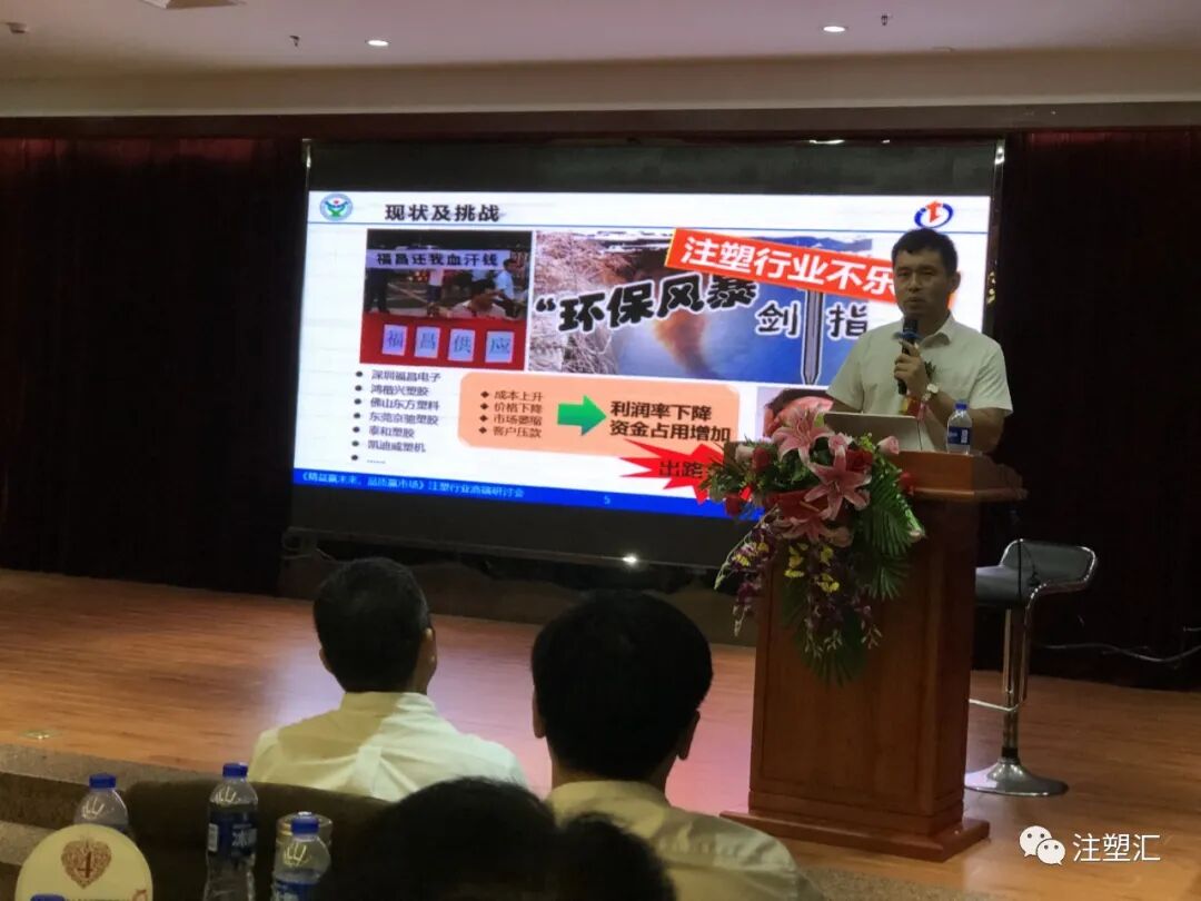 注塑成型缺陷之浮纤的前因后果讲解的图4