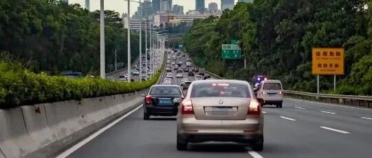 定了！全国高速将统一限速标志！这4种超速不再扣分罚款！