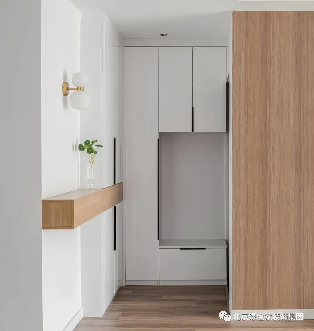 绿色家装饰｜120m²现代风装修，全屋收纳超强！(图2)