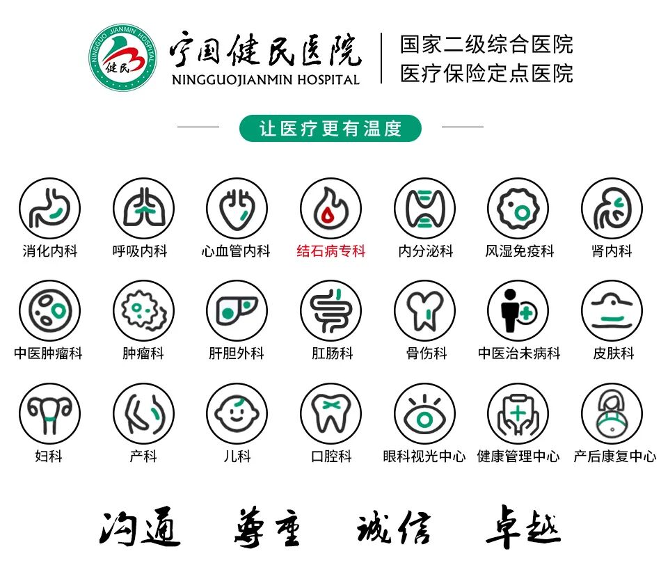 为什么用震动排痰高频振动排痰仪—帮助排痰，让肺舒坦！_https://www.jmylbn.com_新闻资讯_第1张