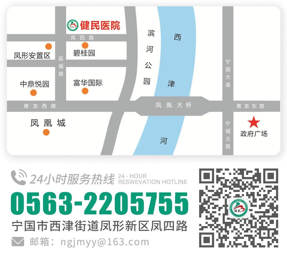 为什么用震动排痰高频振动排痰仪—帮助排痰，让肺舒坦！_https://www.jmylbn.com_新闻资讯_第5张