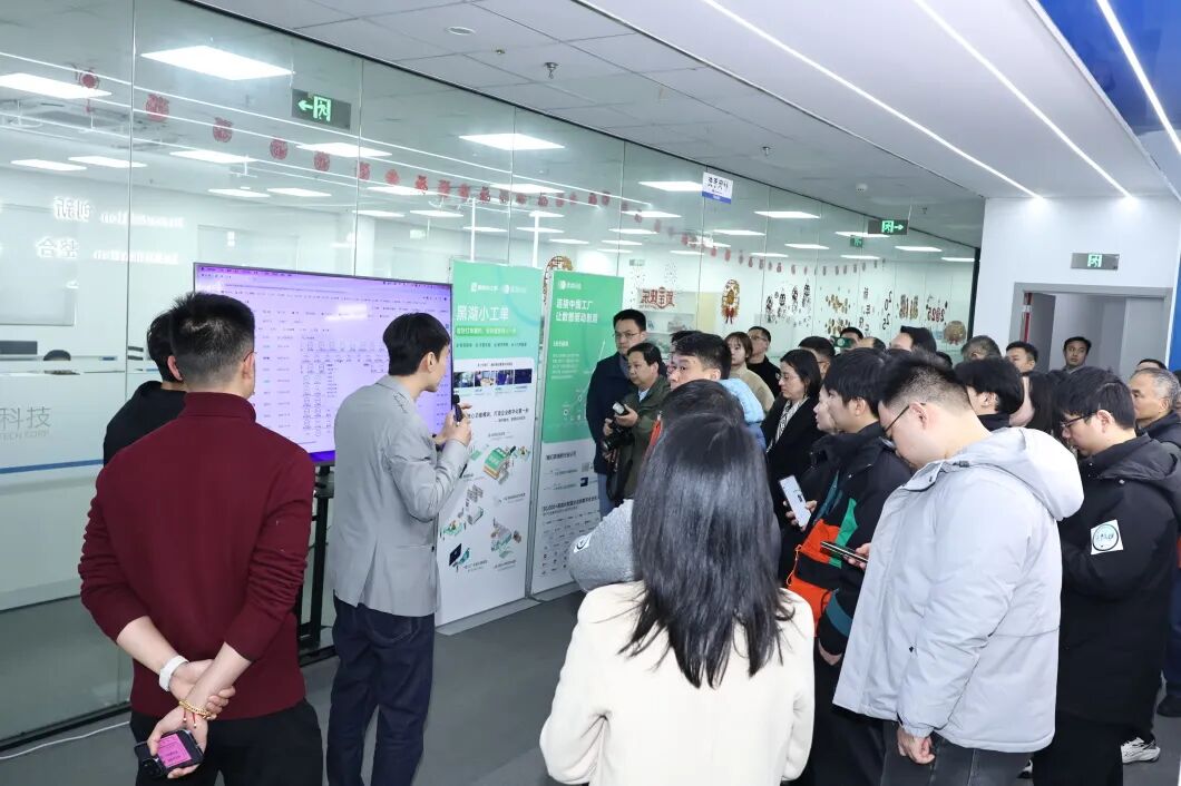 新質(zhì)造工廠 | 寶山區(qū)專精特新企業(yè)專項(xiàng)活動(dòng)在上海日揚(yáng)舉辦