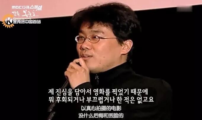 韩国电影分级_东流电影限制分级_韩国rapper分级排行榜