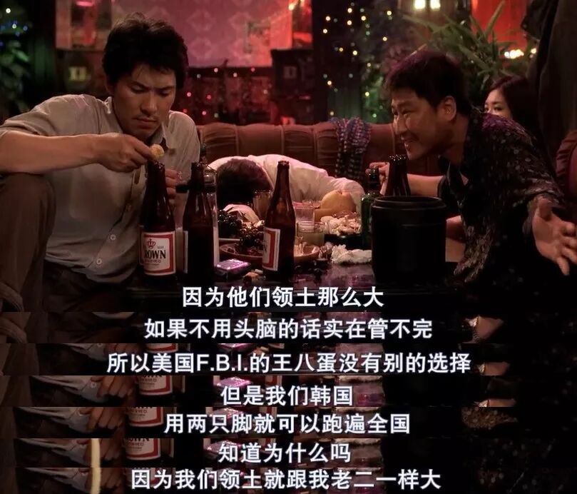 韩国rapper分级排行榜_韩国电影分级_东流电影限制分级