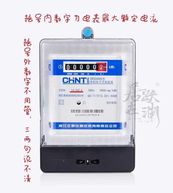 家庭装修电线怎么选？粗细、软硬问题，一次性解决的图3