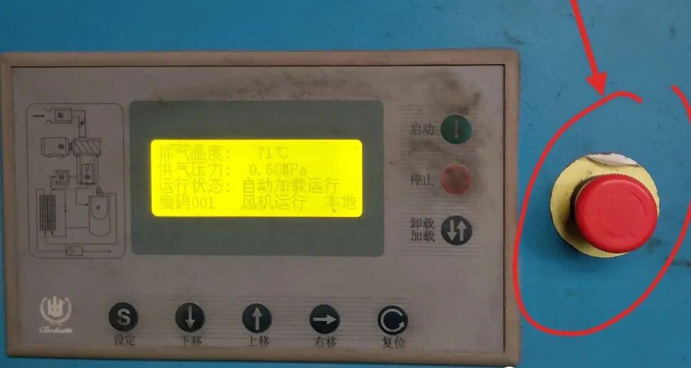 老電工修了一臺別人修過的機器，然后被活活的上了一課！的圖1