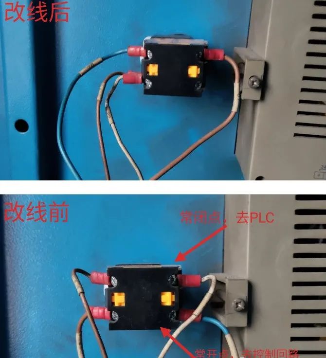 老電工修了一臺別人修過的機器，然后被活活的上了一課！的圖4