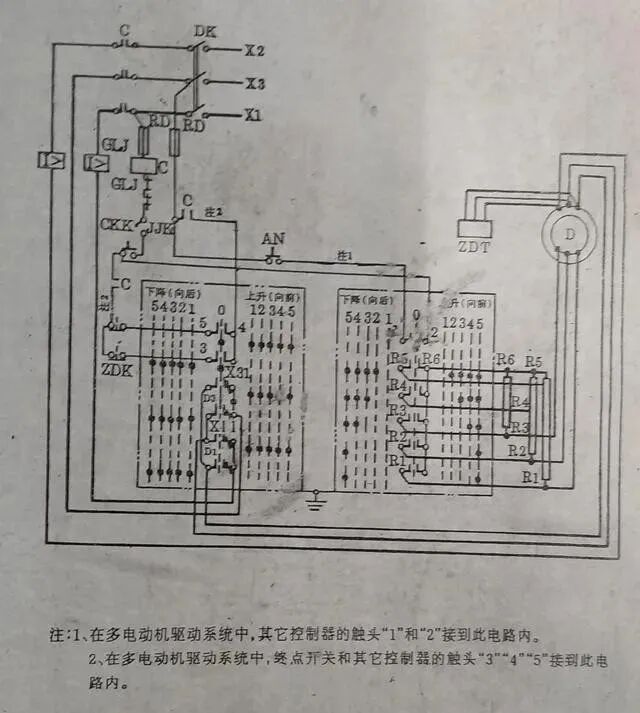 接觸器的主觸點損壞，用一根線直接短接，這個方法很多電工人都搞不懂！的圖1