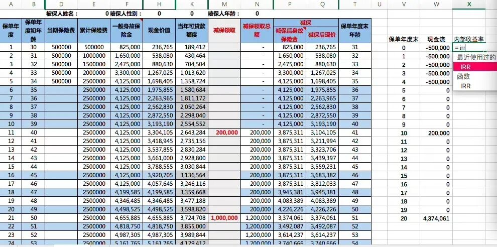 图片 1_meitu_5.jpg