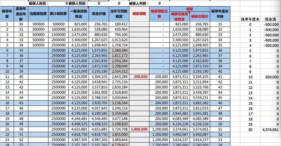 图片 1_meitu_4.jpg