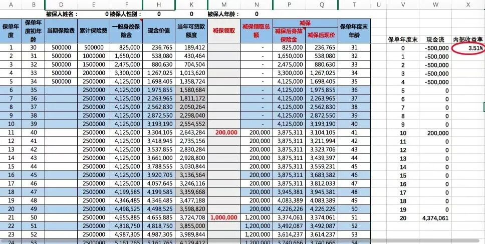 图片 1_meitu_5.jpg