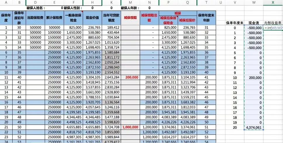 图片 1_meitu_6.jpg