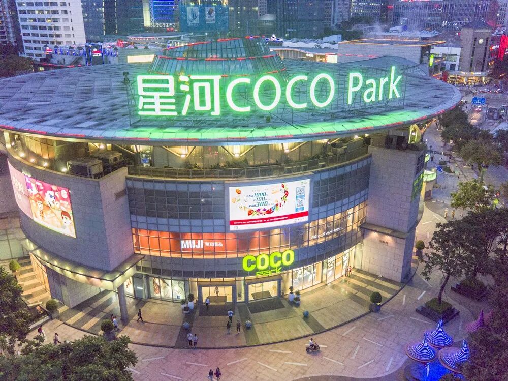 新年家书,致星河,致有爱的星河人!