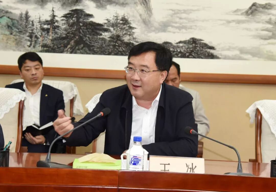 白山市与吉林省投资集团在长达成战略合作协议