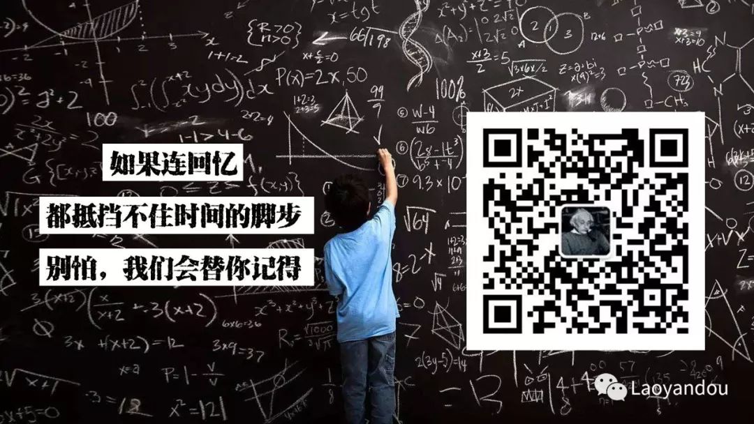 【老煙鬥】日本恐怖都市傳說「八尺大人」，專挑年輕男性下手！ 靈異 第7張