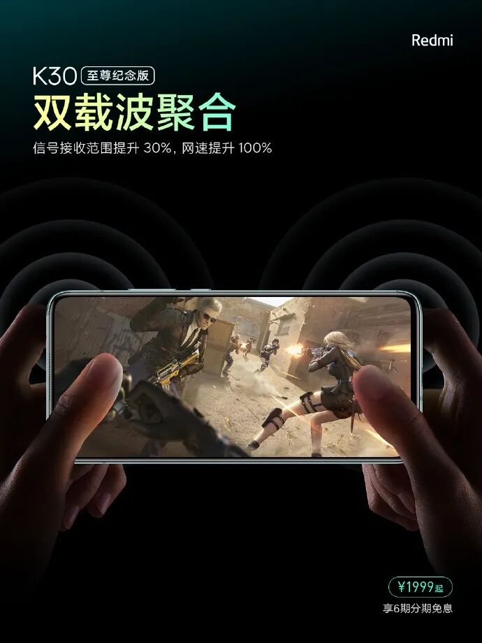 小米8手机发布视频_小米7.27会发布什么_小米发布会视频