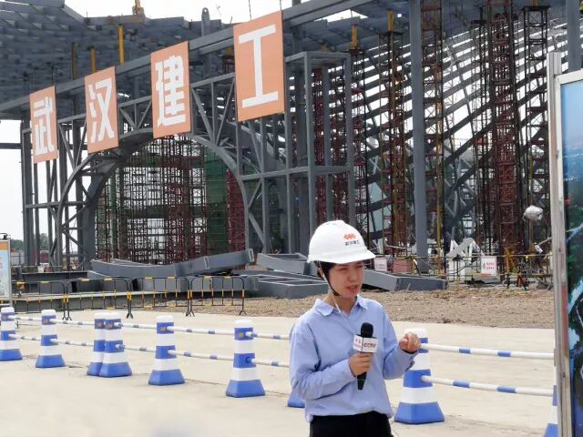 【聚焦】央视记者现场连线：直播武汉建工集团投资建设的“国家网络安全人才与创新基地”项目！