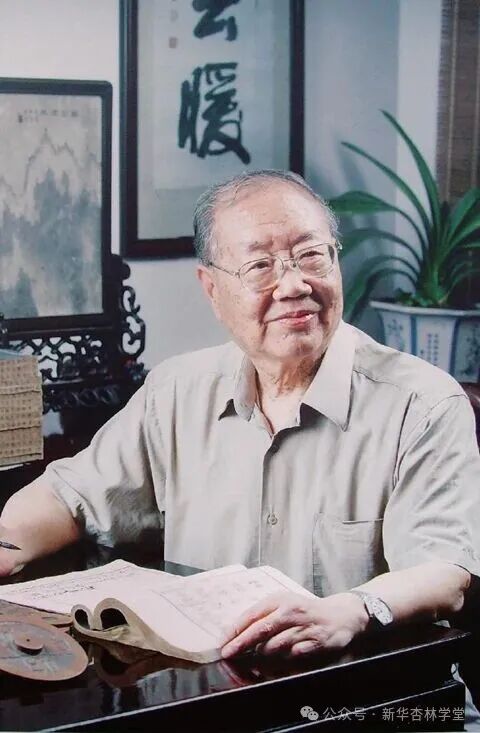 痴呆-健脑散（国医大师经验方第八期）