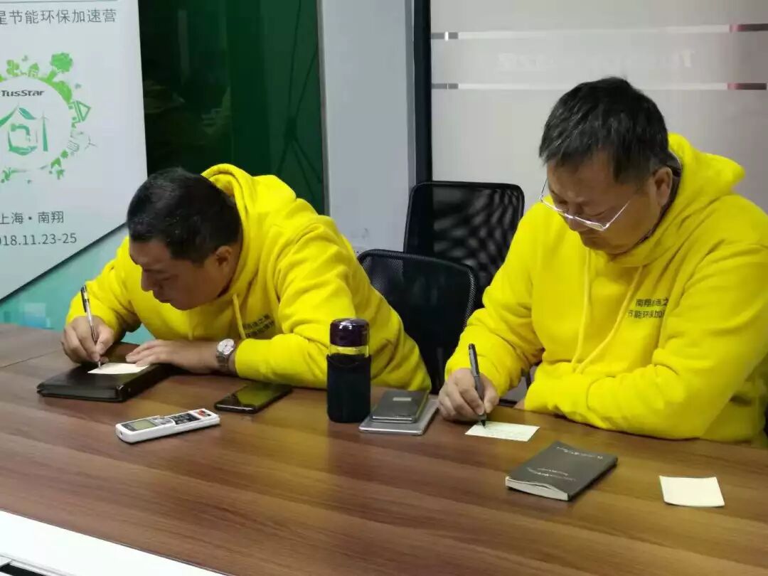 环保节能项目补贴_有哪些节能环保的创业项目_再生资源低碳环保创业项目