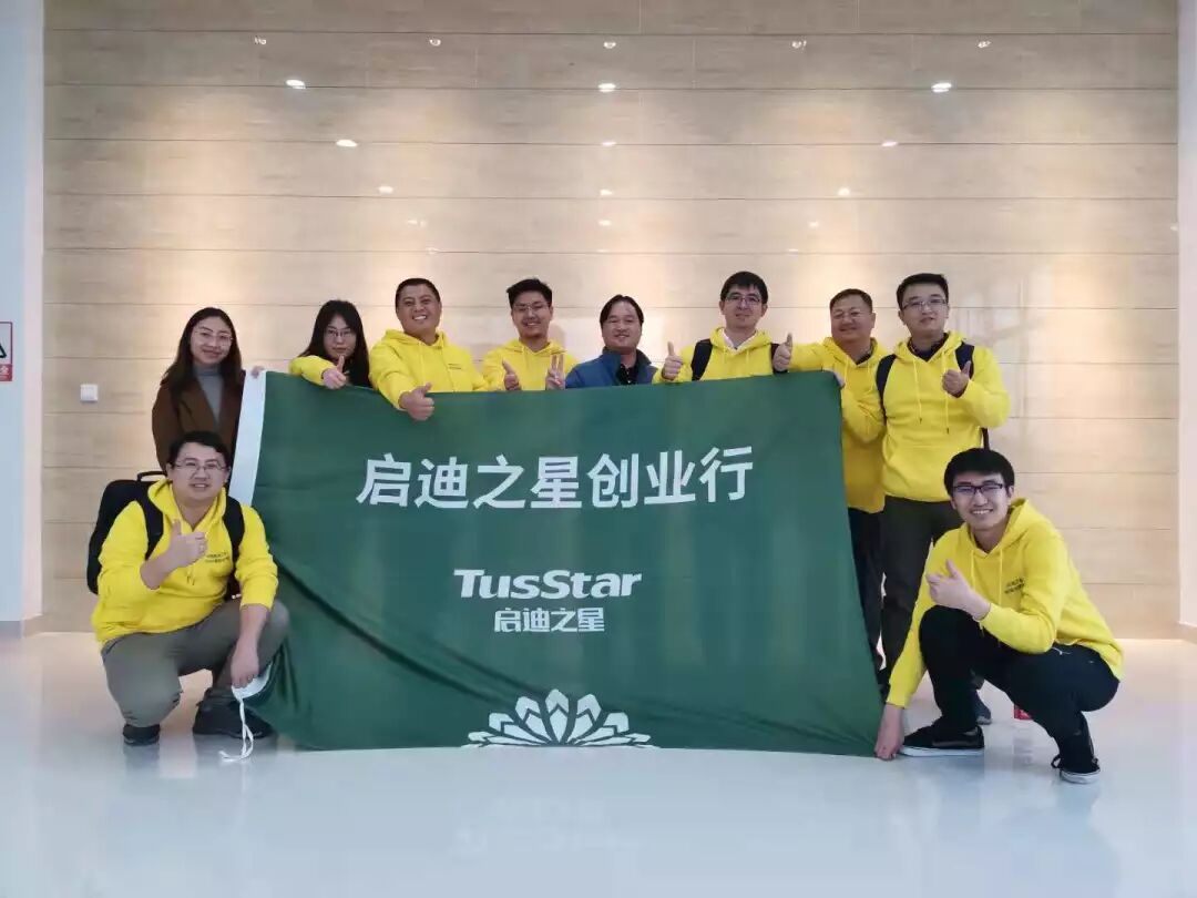 再生资源低碳环保创业项目_环保节能项目补贴_有哪些节能环保的创业项目