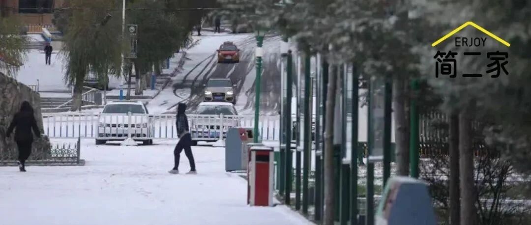 3万块70平全款买房！在全中国房价最便宜的城市生活一年后，我后悔了……