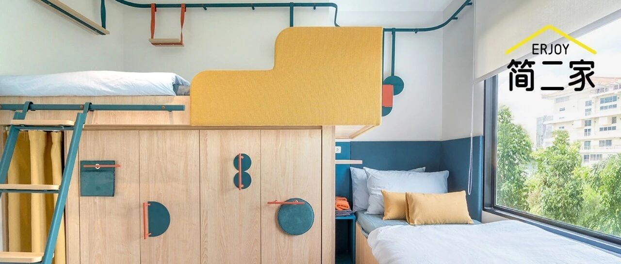 “小户型还敢生二胎三胎？真是不自量力！”