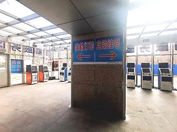 注意！沈阳市六院发布重要公告！中国医大盛京医院发布最新就诊须知！