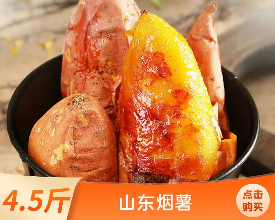 医用海藻棒怎么取建议两餐之间给娃吃点它！这几种食物营养高，娃吃了身体棒棒的_https://www.jmylbn.com_新闻资讯_第153张