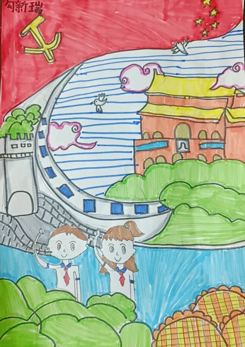图片
