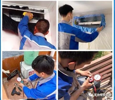 美菱冰箱售后电话_附近空调冰箱维修店_冰箱家电维修上门维修附近电话